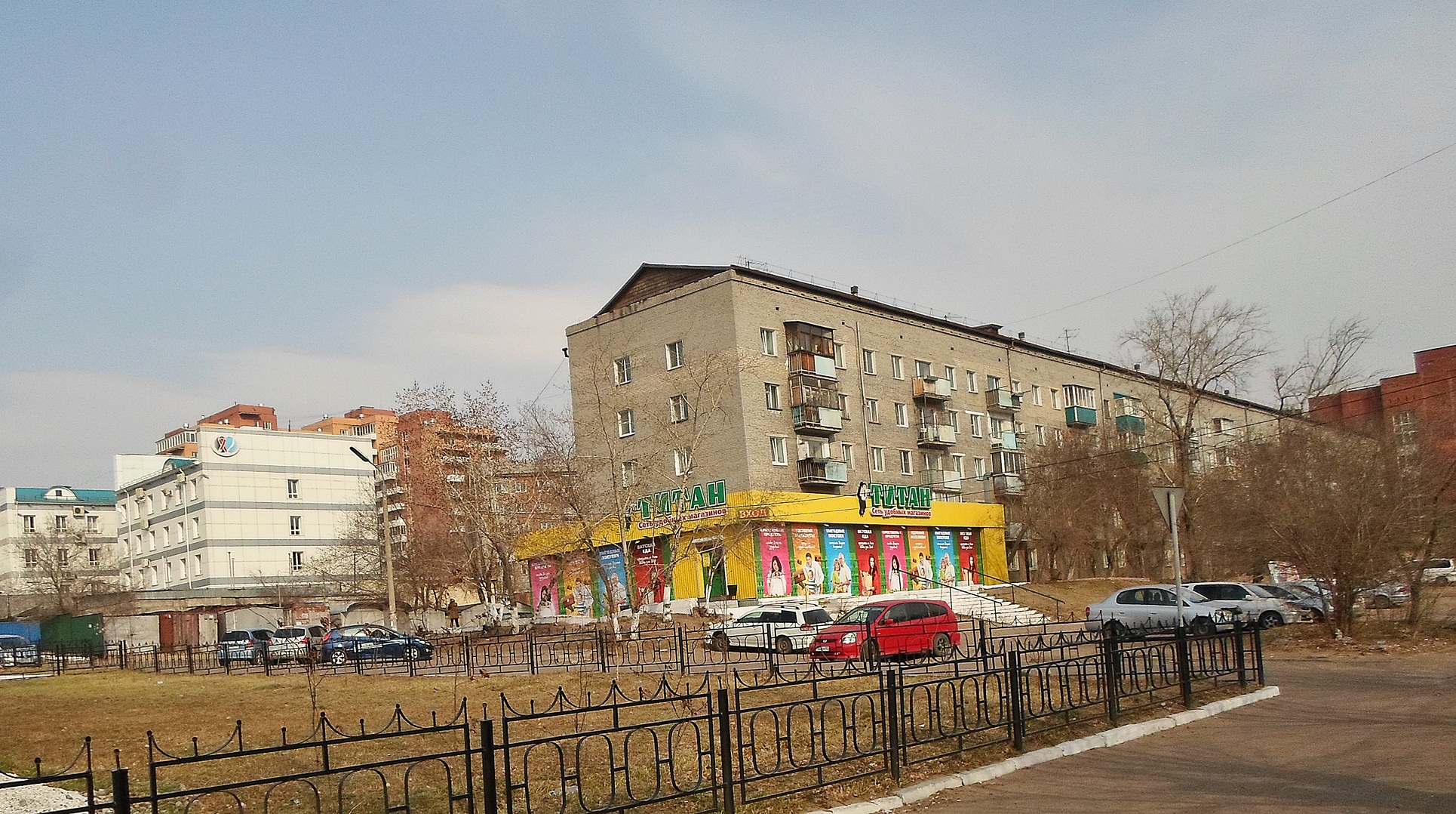 революции 1905 года 32. ул революции 1905 года 80в воронеж. революции 1905 года 32. революции 1905 года, 31а. ул.