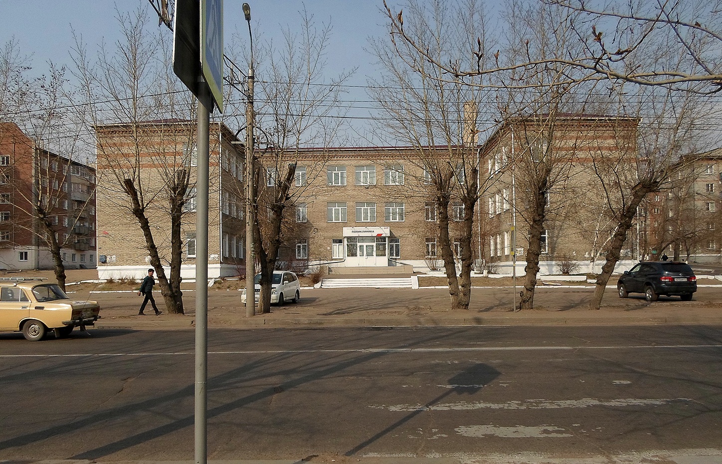 жд больница улан-удэ. железнодорожная больница улан-удэ. железнодорожная больница улан. больница дркб улан удэ. железнодорожная больница на комсомольской улан-удэ.