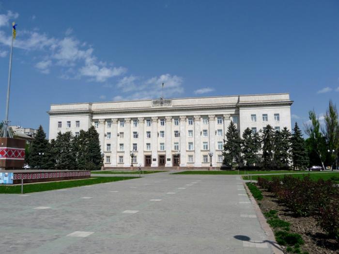 White House - Town Hall - Kherson
