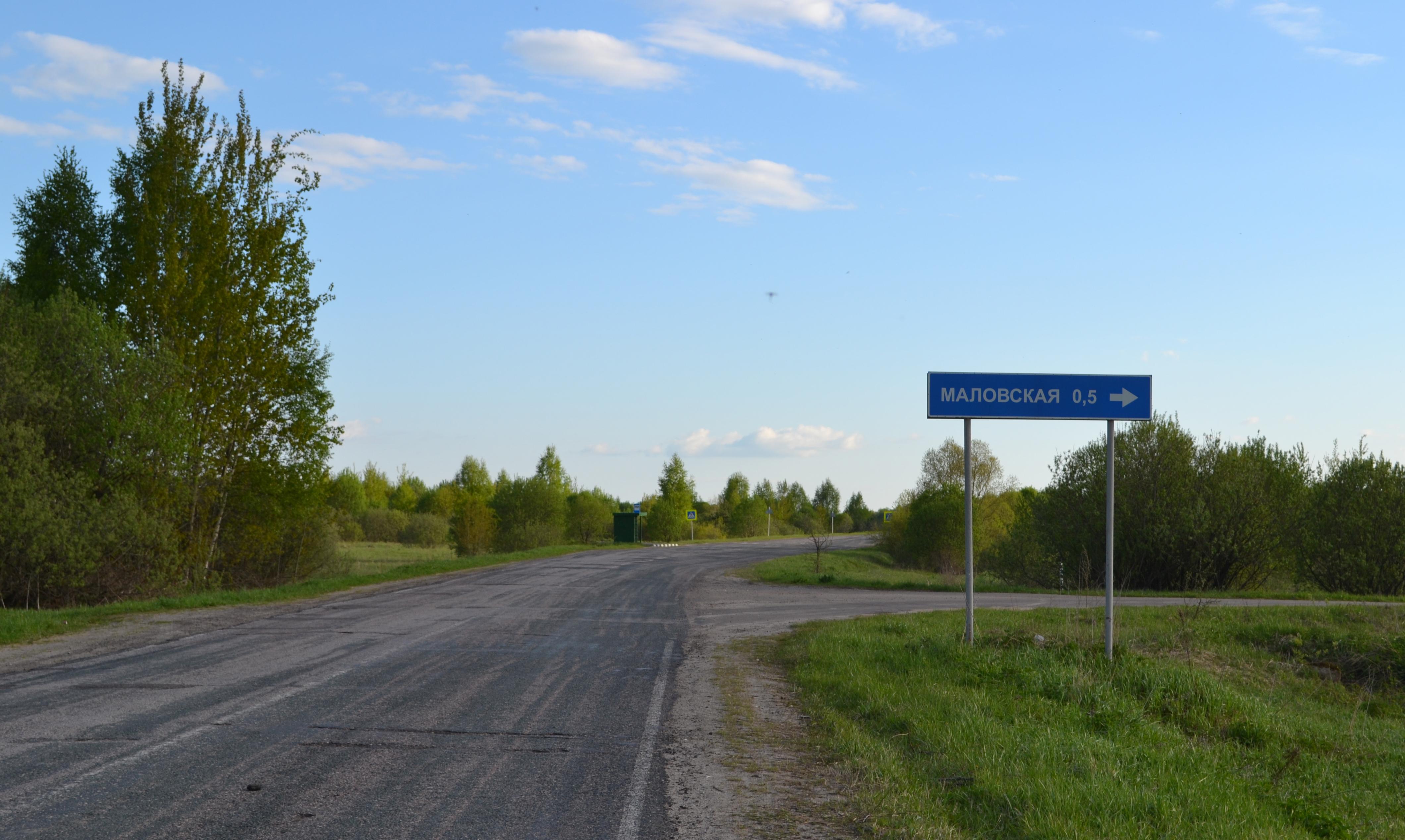 Карта баунтовского эвенкийского района