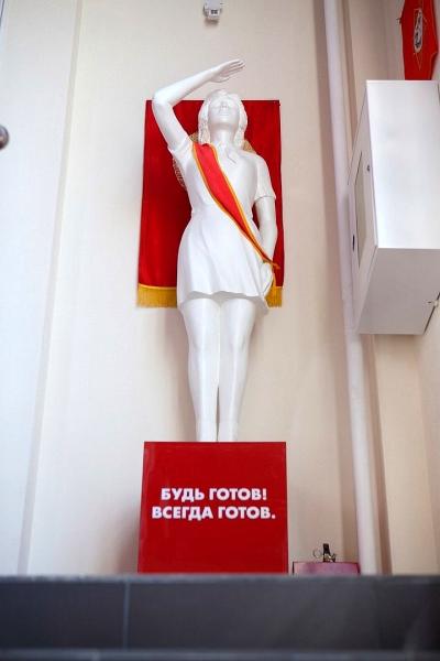 Всегда Готов Фото