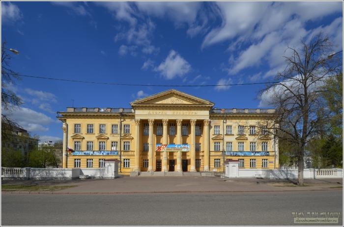 Саид галеева дербышки