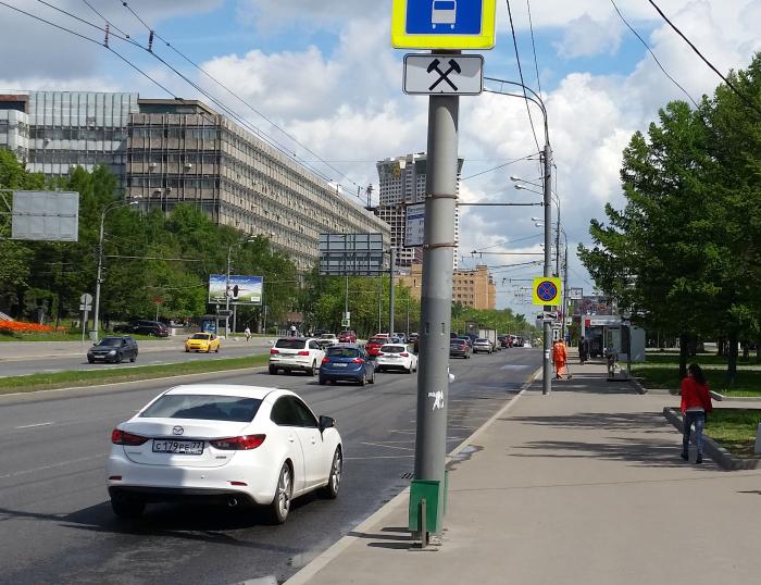 Фото на документы метро калужская