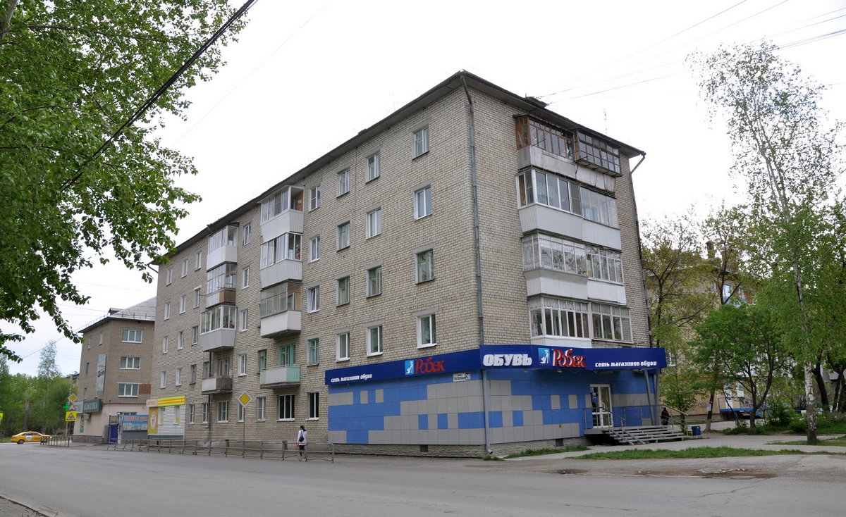 театральная 28 березовский свердловская область