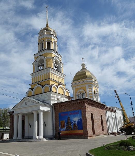 Купола Троицкий собор Энгельс