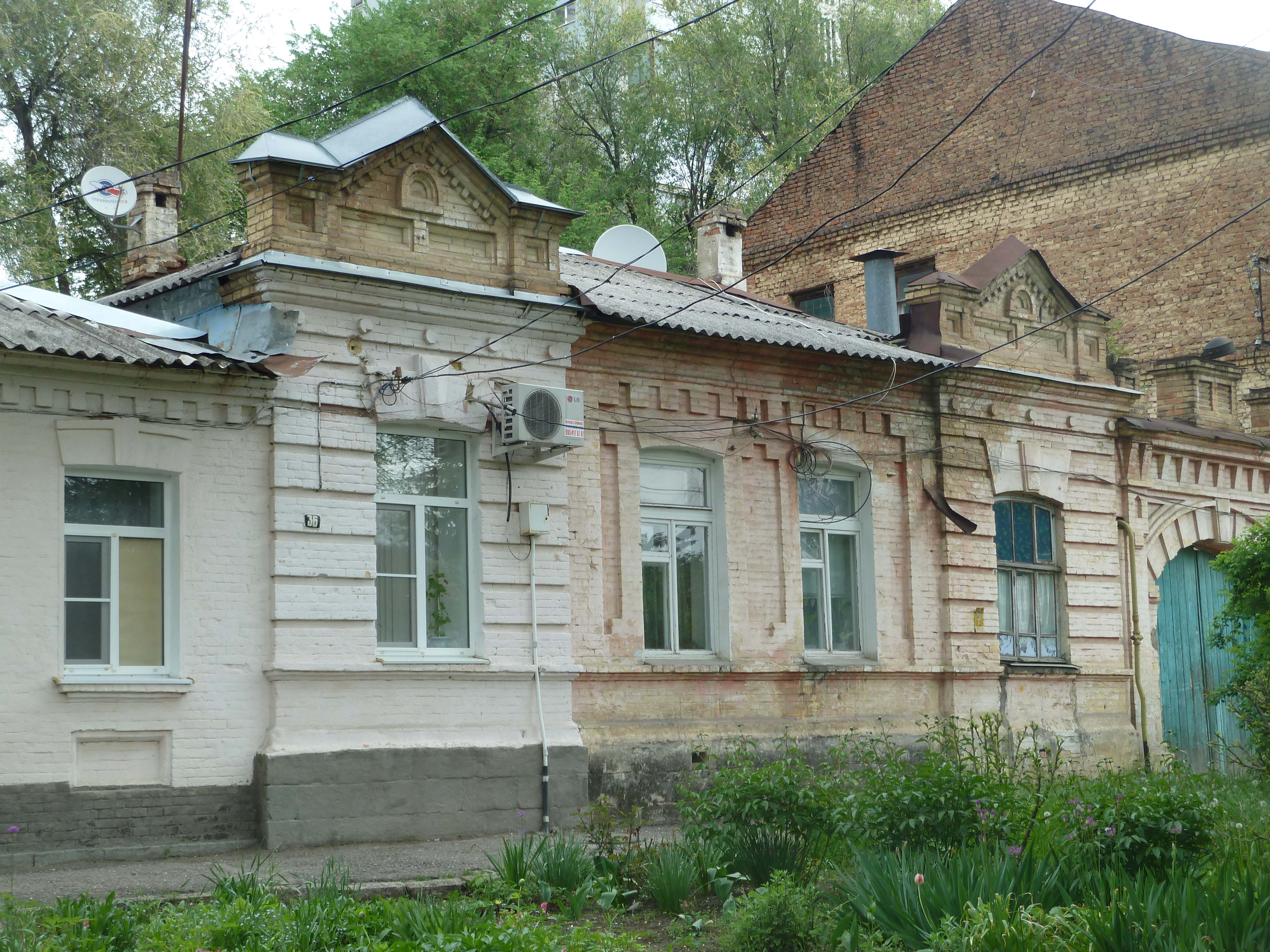 памятник коста хетагурова в ставрополе. ул. пятигорск ул коста хетагурова 6. коста хетагуров бюст пятигорск. пятигорск памятник коста хетагурова.