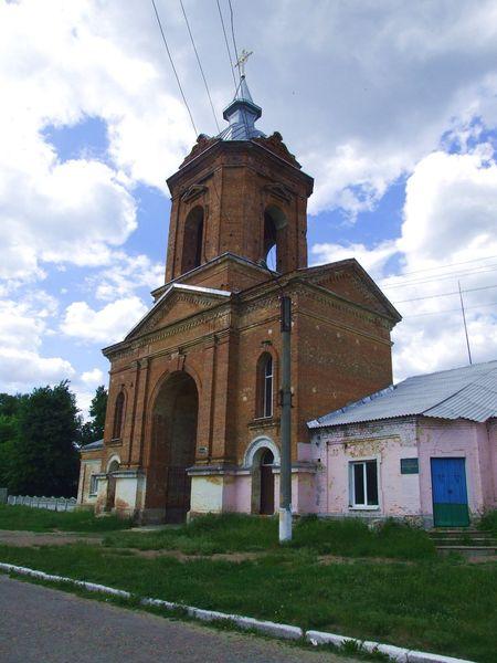 Ворожба. Ворожба Сумская область Белопольский. Село Ворожба Курская область. Ворожба архитектура. Курск село Ворожба.