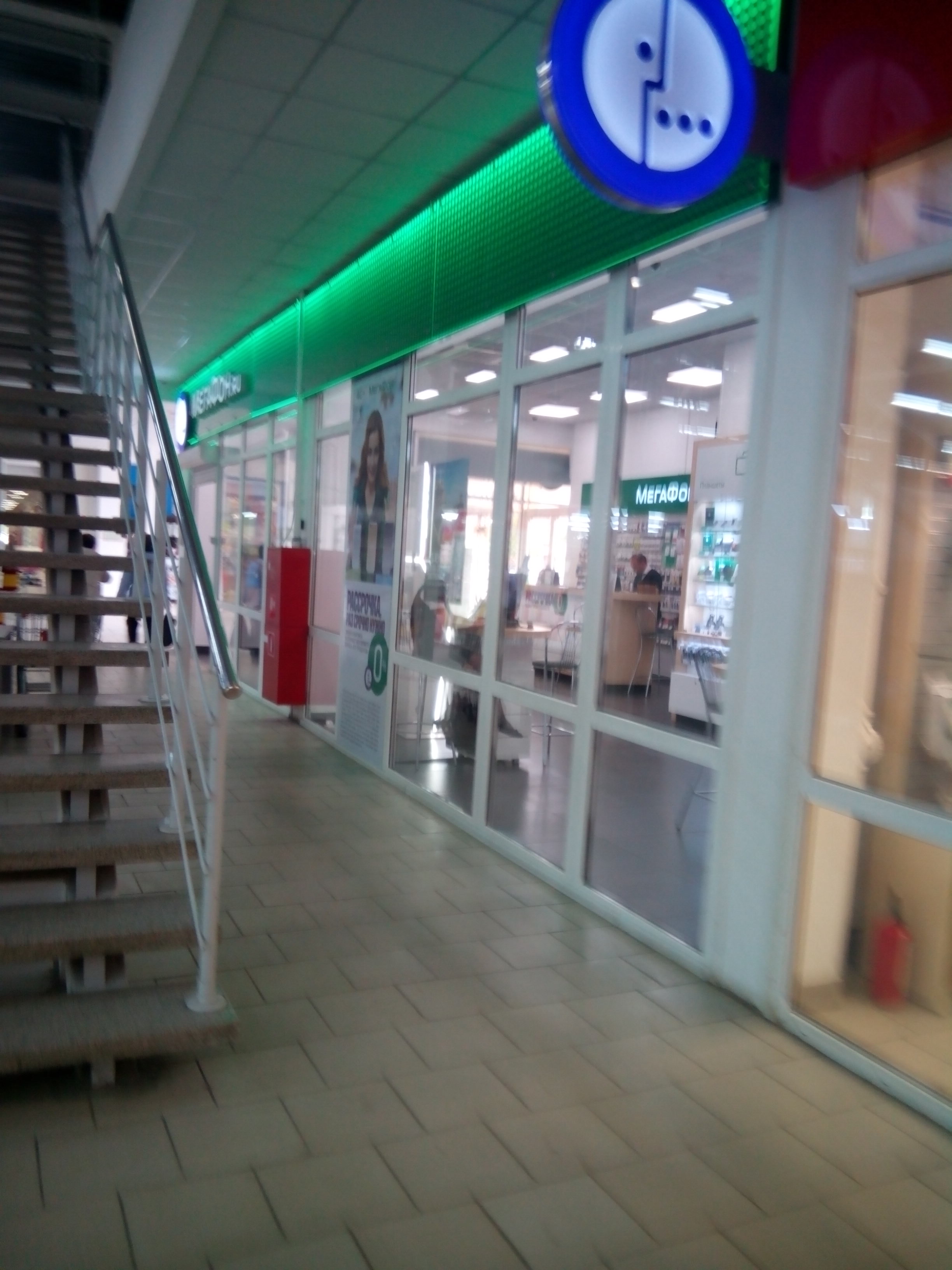 салон связи мегафон 2020. центр мегафона псков. мегафон салоны связи вологда. салон мегафон. мегафон псков адреса.