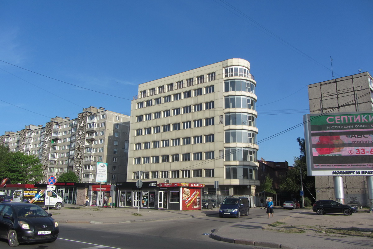 Улица Фрунзе Фото