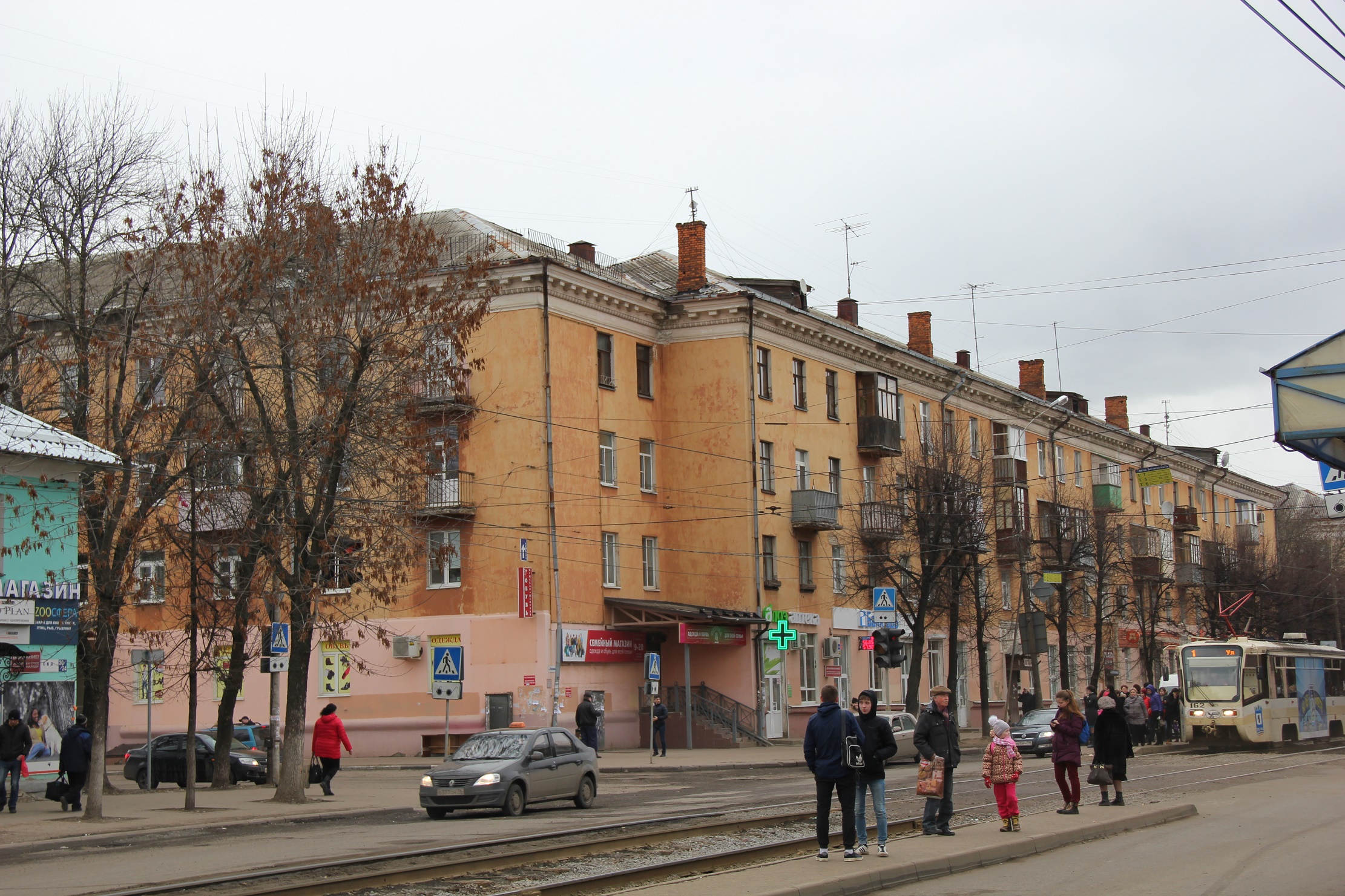 Чкалова ярославль. Улица Чкалова Ярославль.