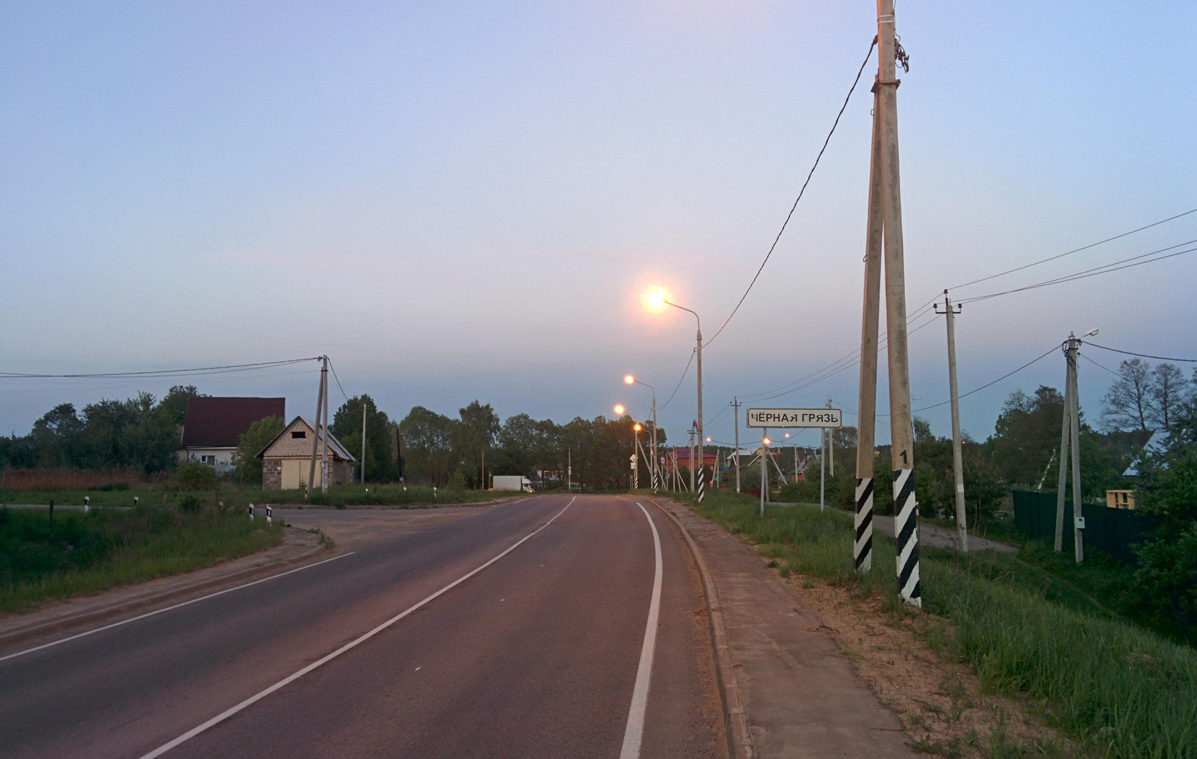 Черные грязи где. Деревня черная грязь Калужская область. Село Восход Жуковский район Калужская область. Поселок черная грязь Московская область. Деревня чёрная грязь Московская.