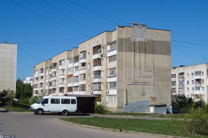 Орел 8