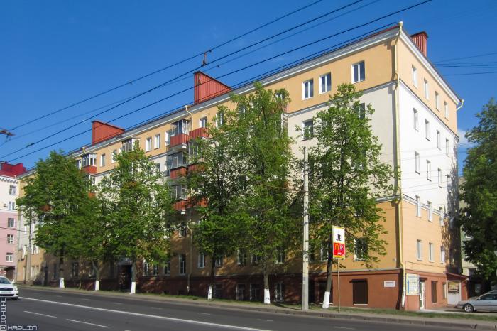 Московская улица орел. Московская 98 Орел. Улица Московская 63 г Орел. Г Орел ул Московская 29.