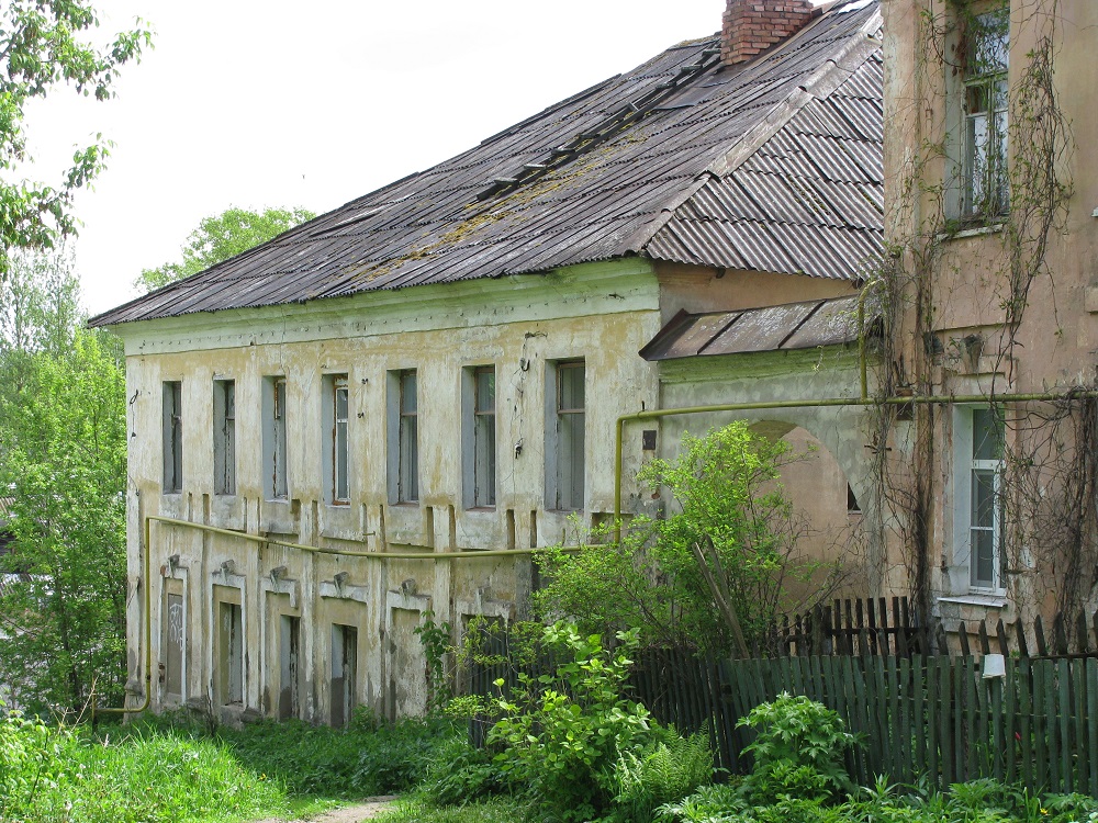 Купить Дом В Старице