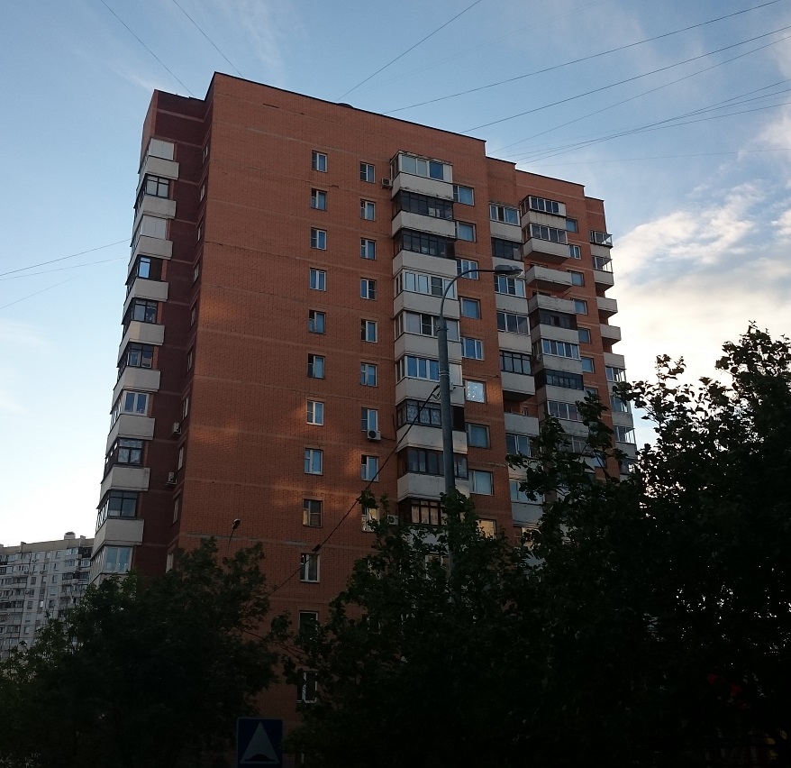 Улица шоссейная москва