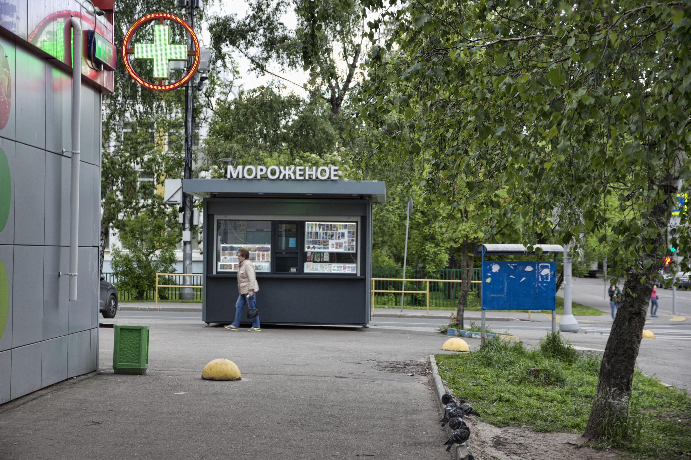 коминтерна 48 пятерочка. коминтерна 48. коминтерна. коминтерна 48/5. улица коминтерна, 48.