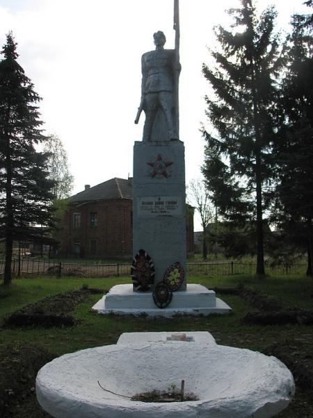 Погода лычково новгородская