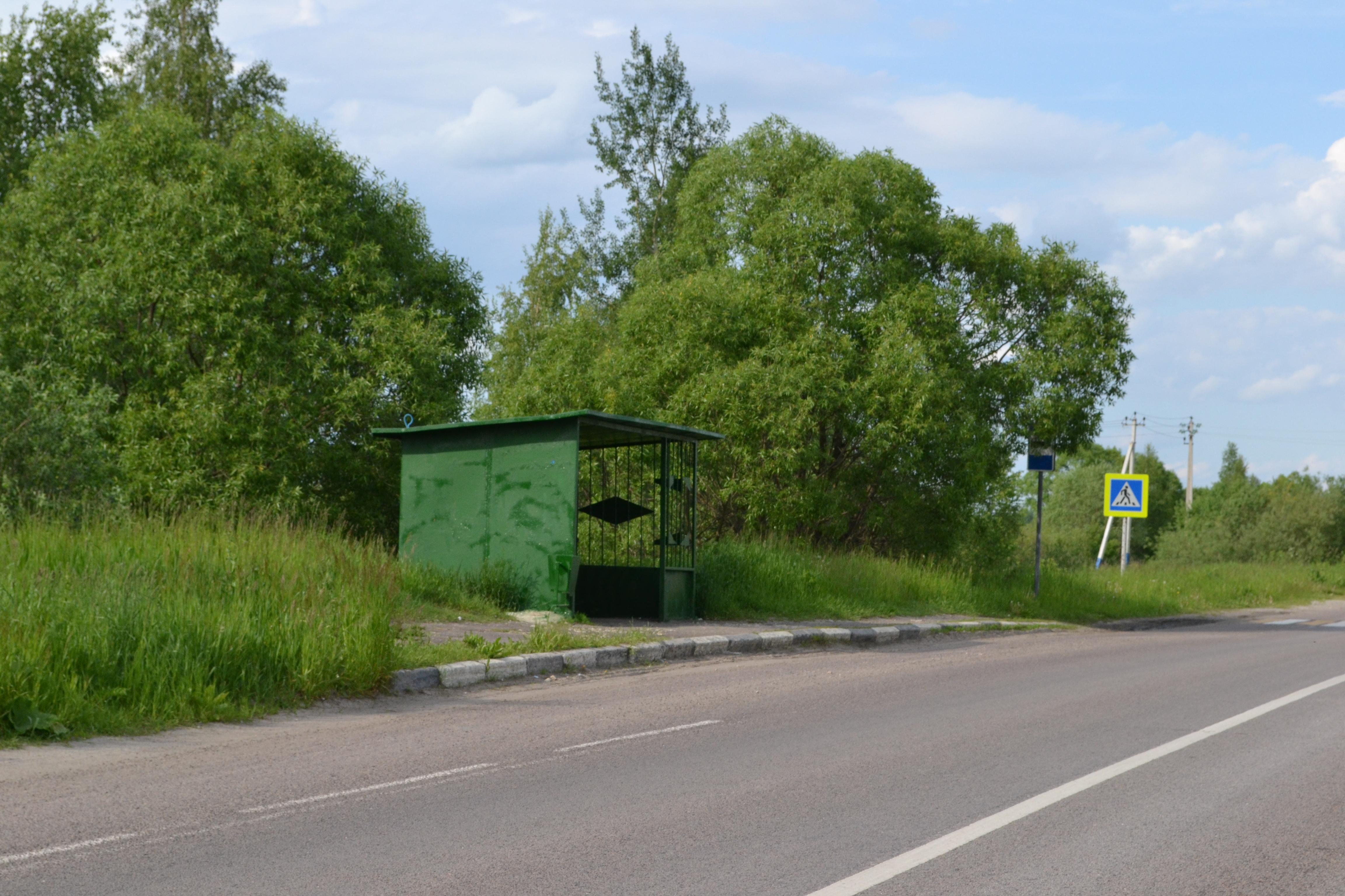 Погода в пгт рязановский