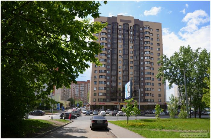 Купить Квартиру Ул Мавлютова Казань