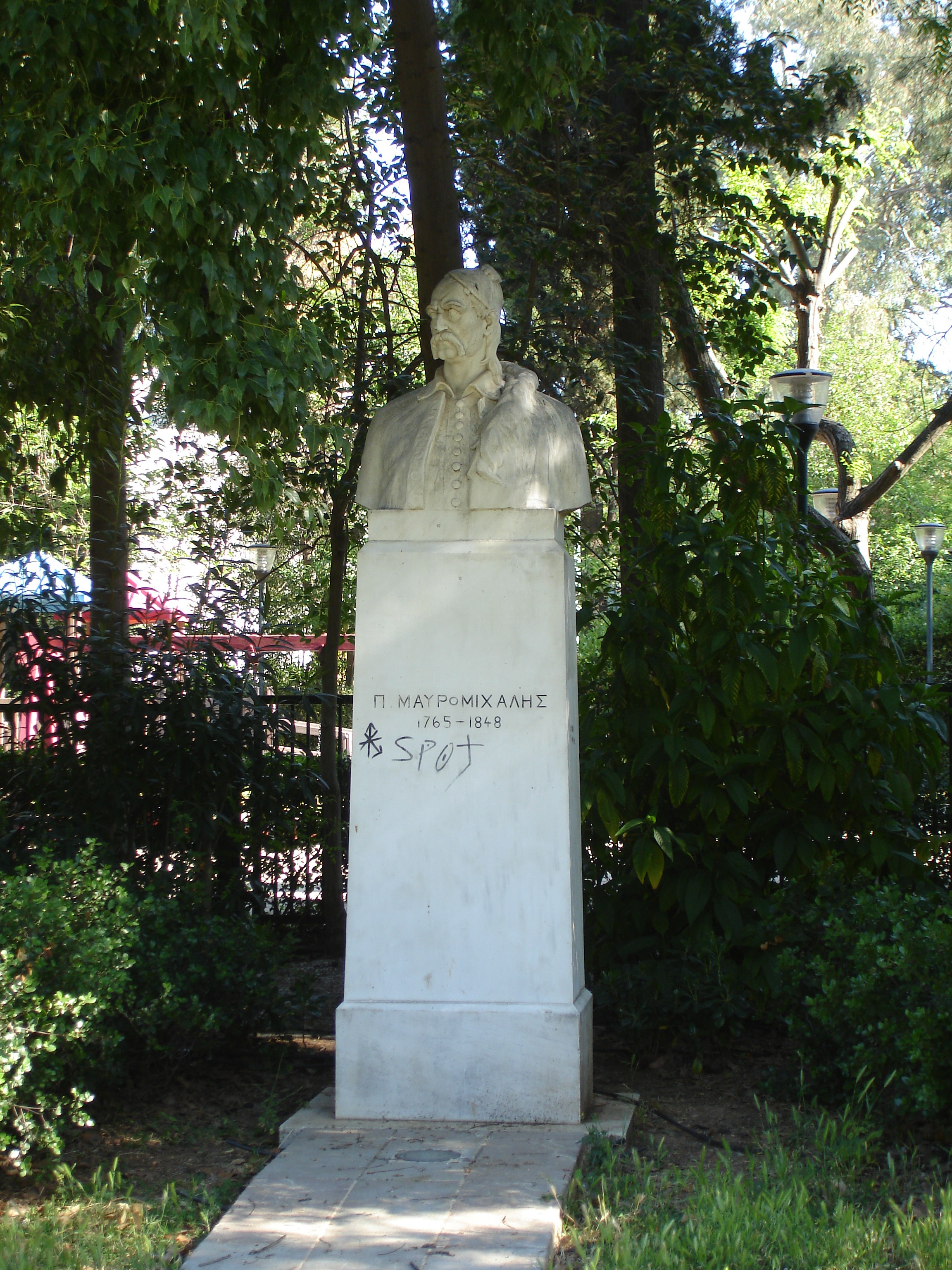 Bust of Petros (Petrobey) Mavromichalis - Athens