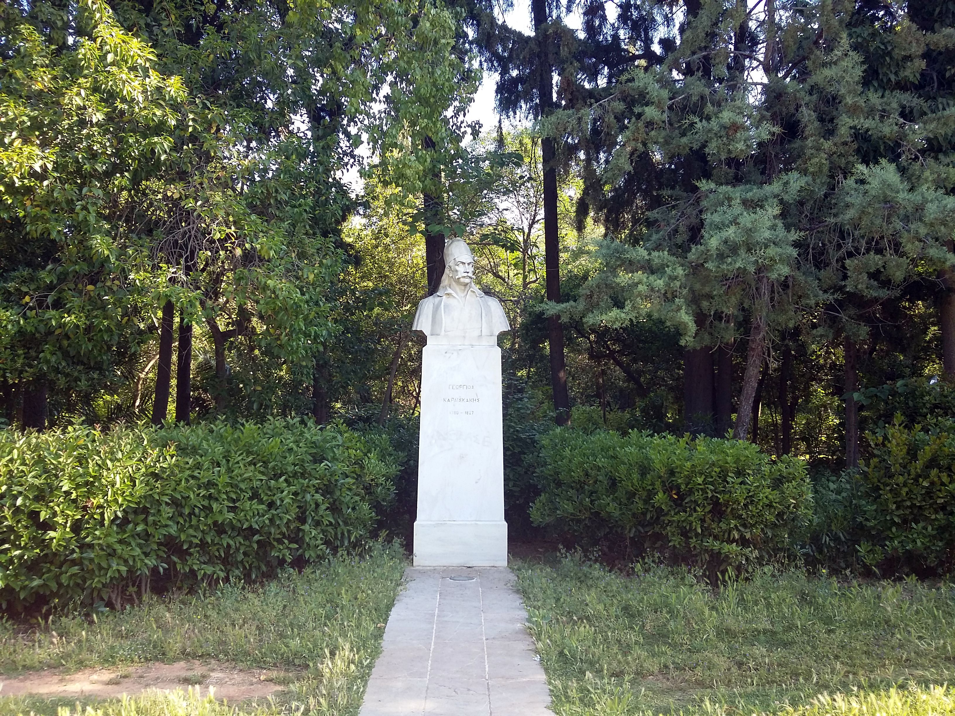 Bust of Georgios Karaiskakis - Athens