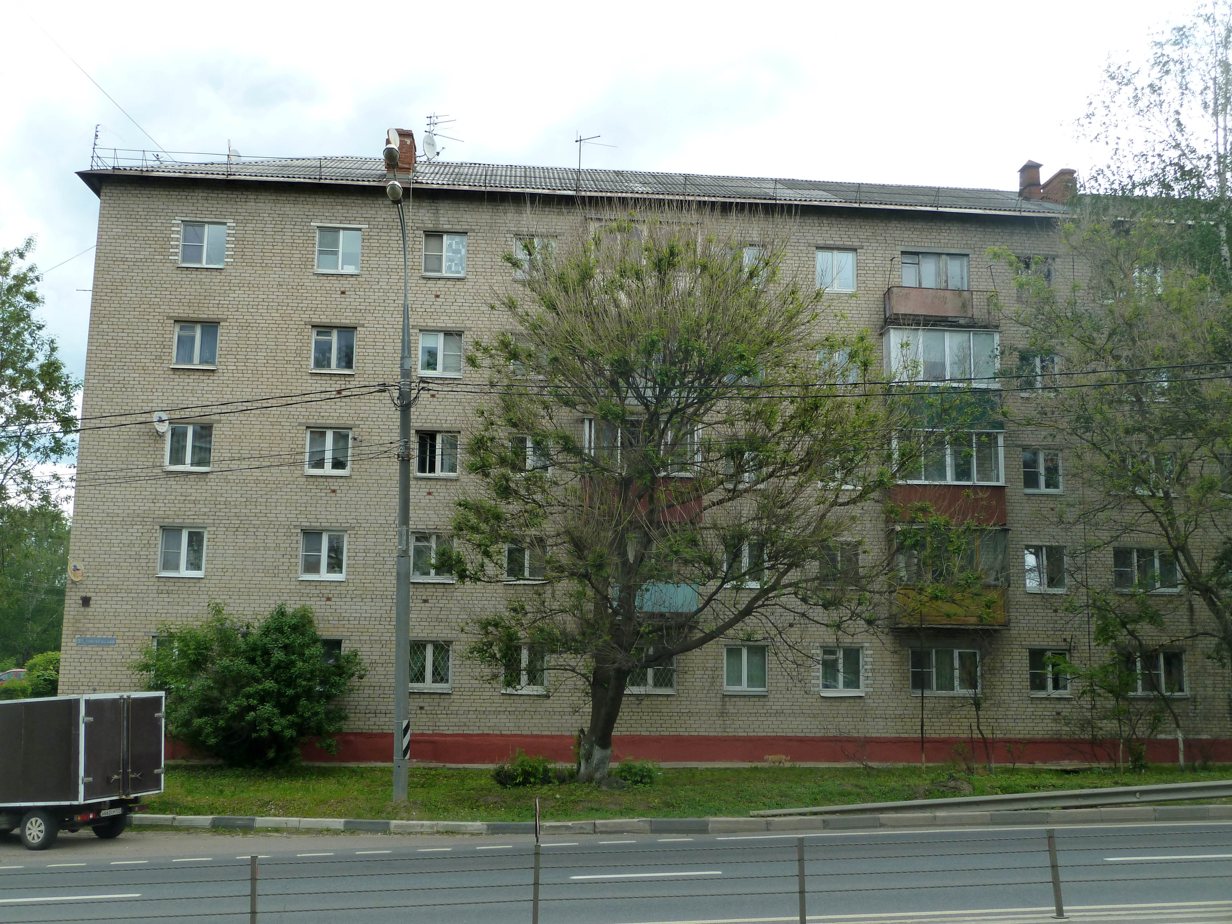 Авито деденево. Деденево ул Московская 32. Деденево Московская 13. Деденево Московская 32 турист. Деденево Московское шоссе 13.