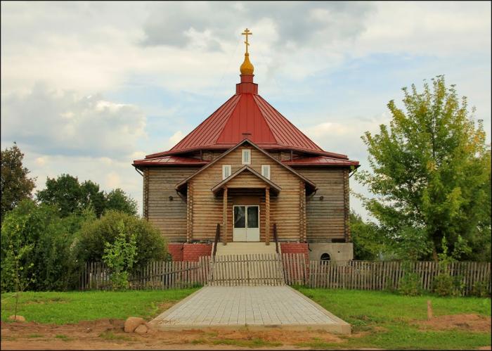 Купить Дом В Пережир Пуховичского Района