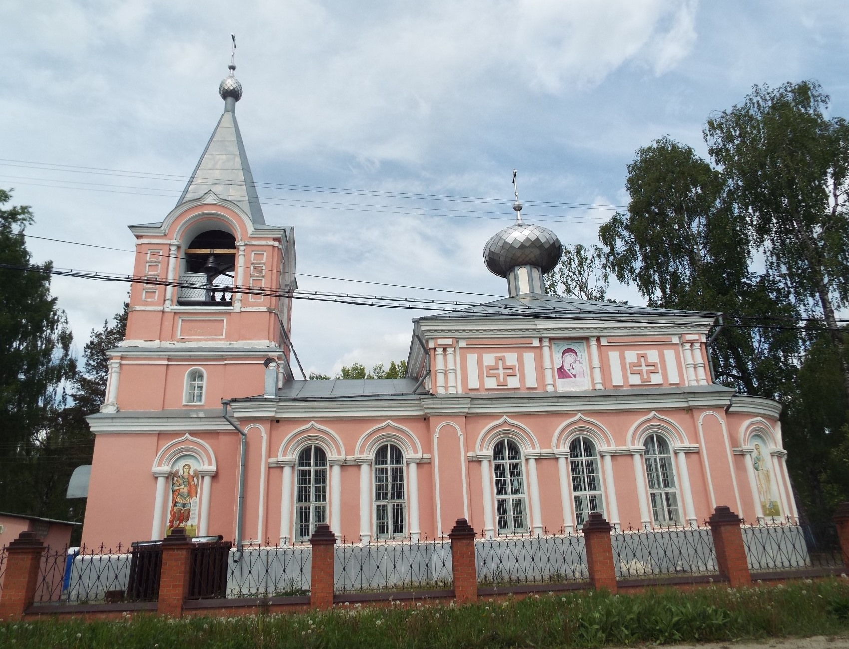 Погода в верхнем ландехе ивановской