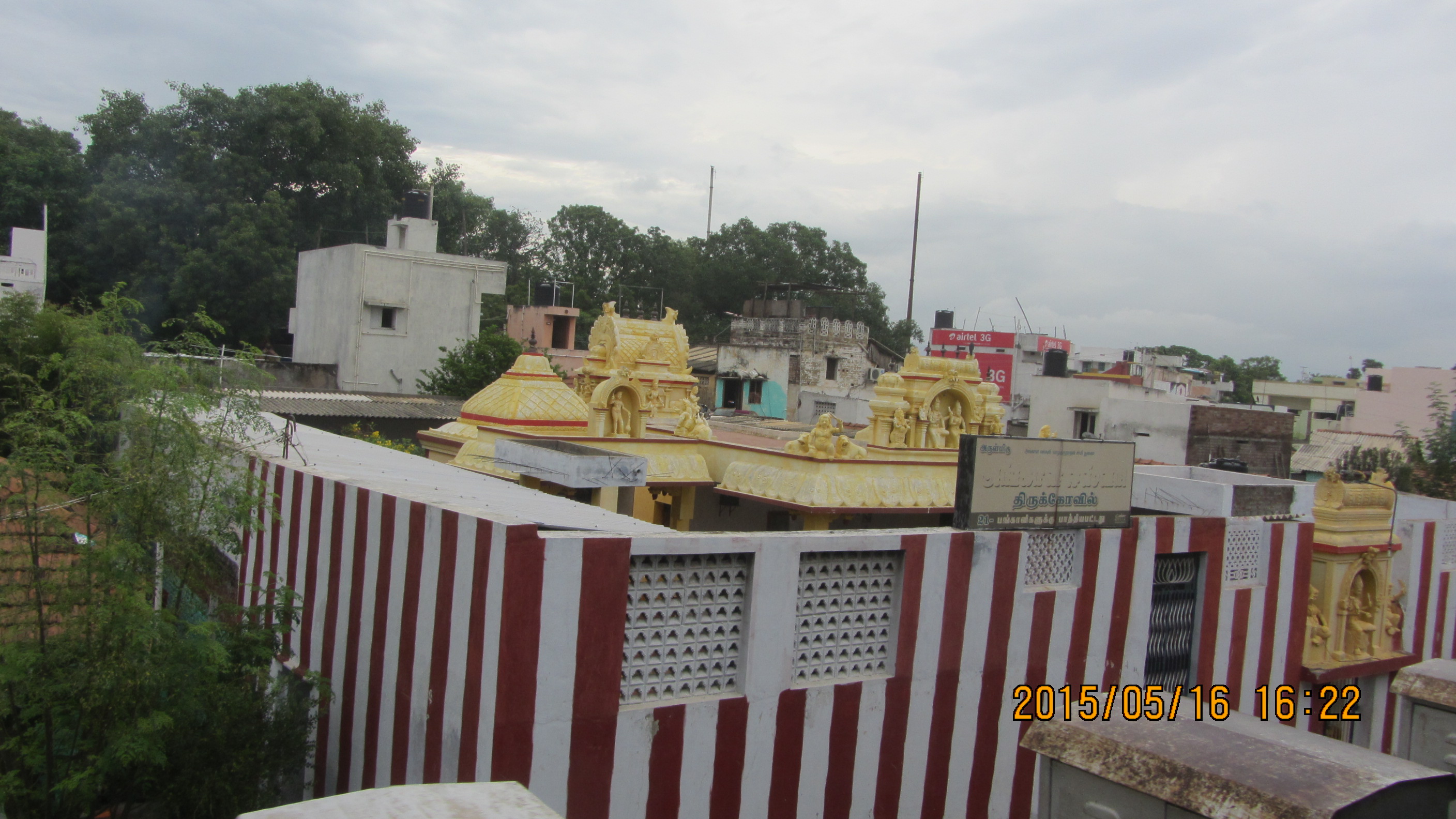 Shri Angaala Eeshwari Temple - Madurai