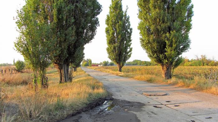 Село вольное