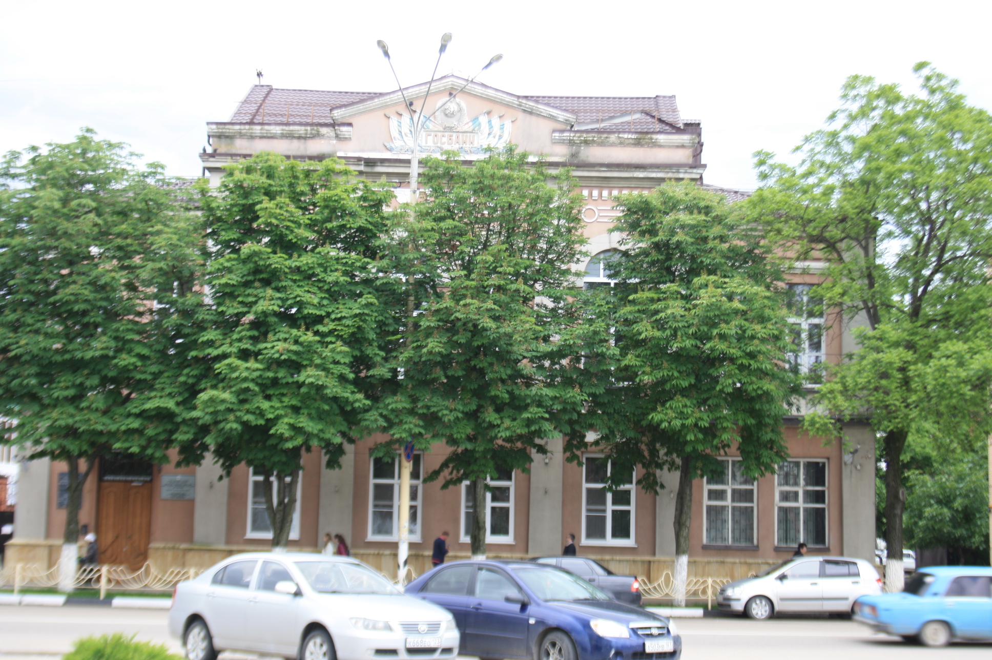 Кропоткина сборный дом кредит