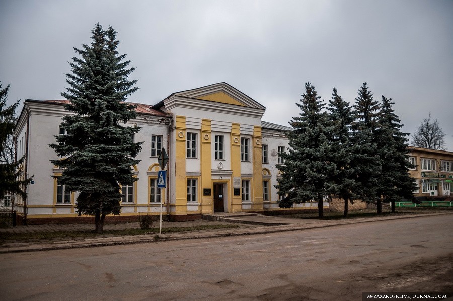 Хиславичи смоленская. Поселок Хиславичи Смоленской области. Хиславичи Смоленск. Усадьба Хиславичи Салтыковых.