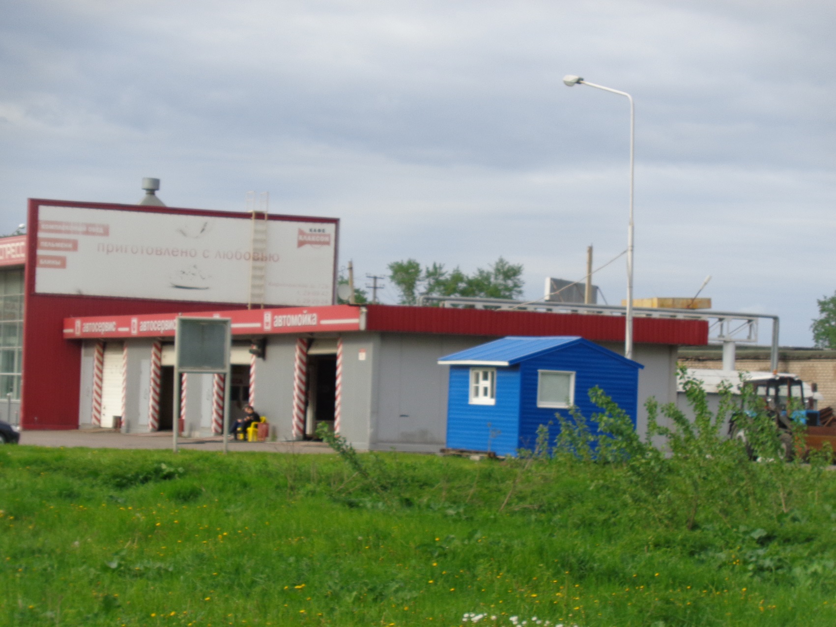 Автомойка череповец зашекснинский. Автомойка блеск Череповец Кирилловское шоссе. Автомойка на Кирилловском шоссе Череповец. Автомойка Череповец Заречье. Кирилловское шоссе 72б.