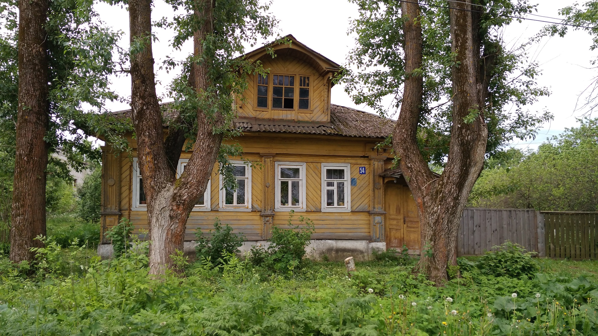 Авито кашин. Кашин Кашинская улица. Кашин улица Ленина. Кашин Тверская область , ул.Ленина. Тверская область, Кашинский г.о., Кашин, ул. Ленина, 20.