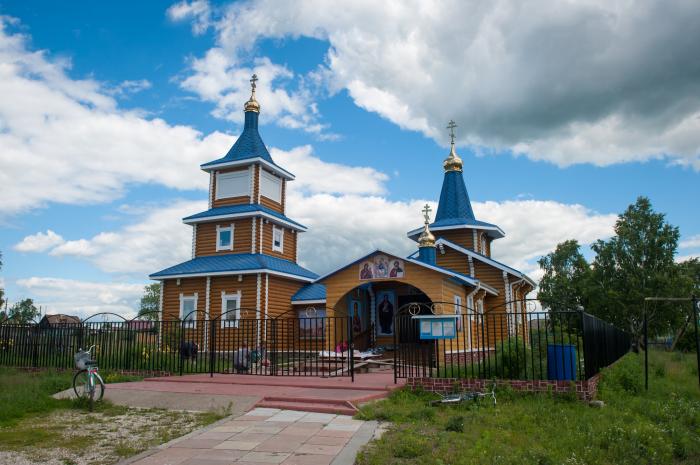 Храм Пресвятой Богородицы Дзержинск