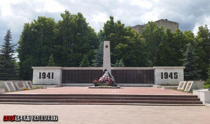 Летопись В Фотографиях Красноармейск Московской