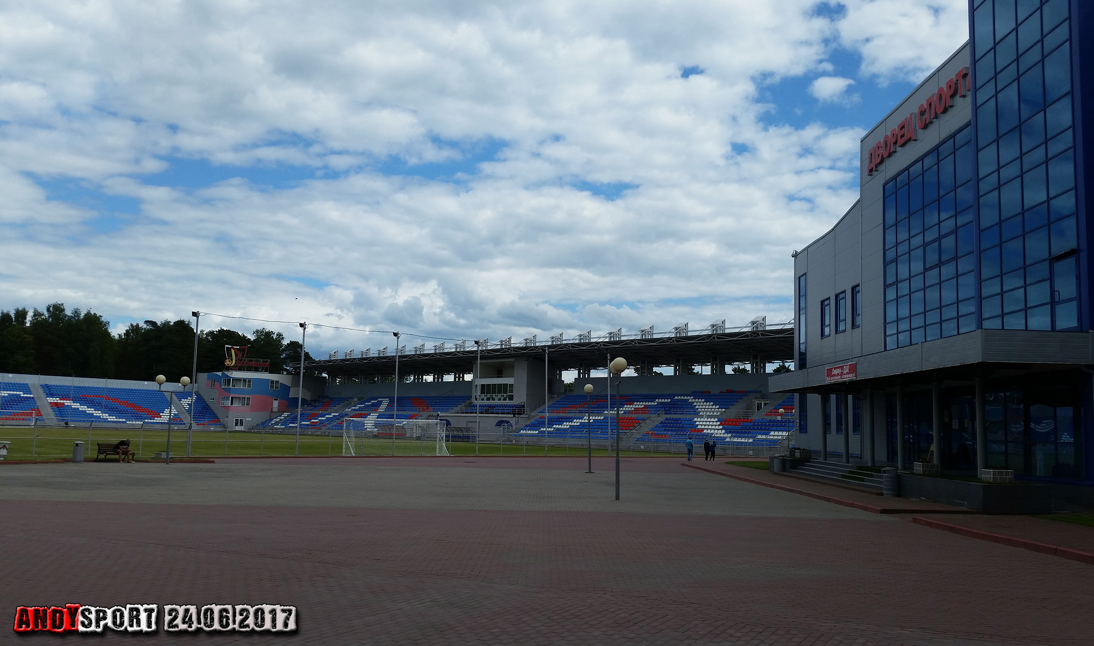 достопримечательности красноармейска московской области