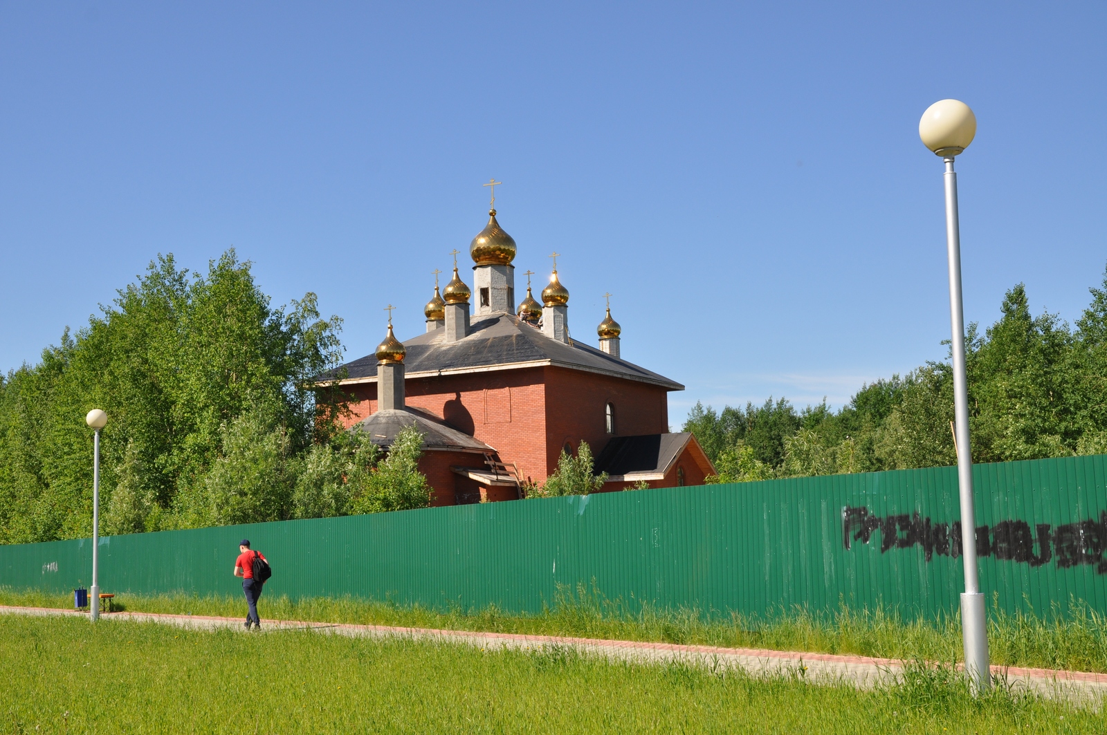 храм в нижневартовске