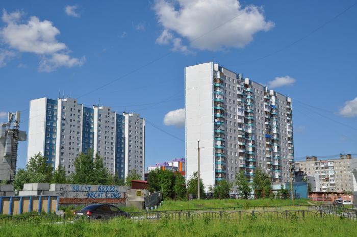 60 Лет Октября Фото