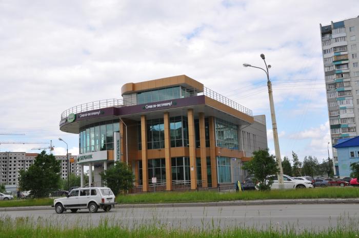 Нижневартовск Где Купить Цветов
