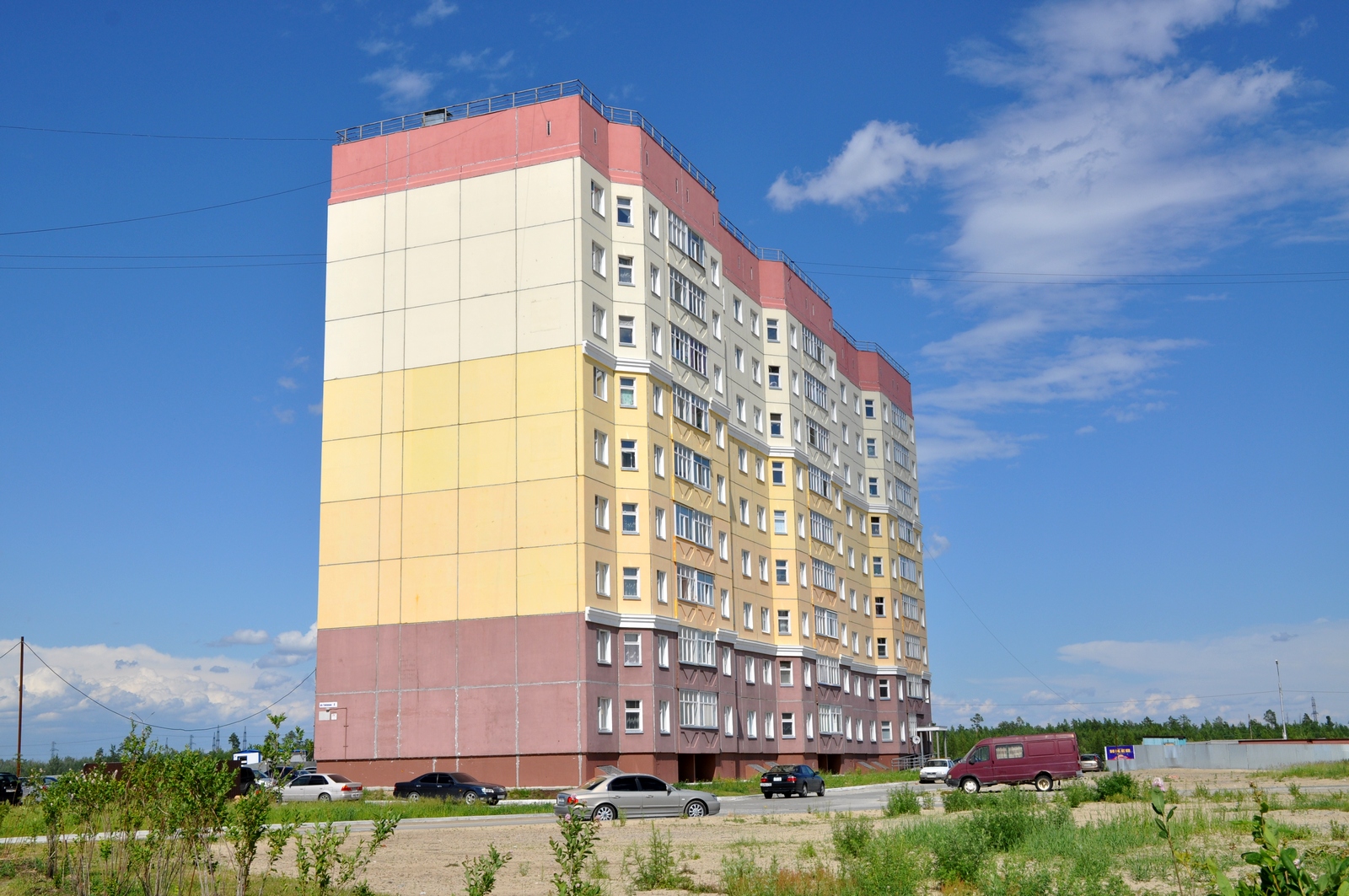 Купить Квартиру В Излучинске