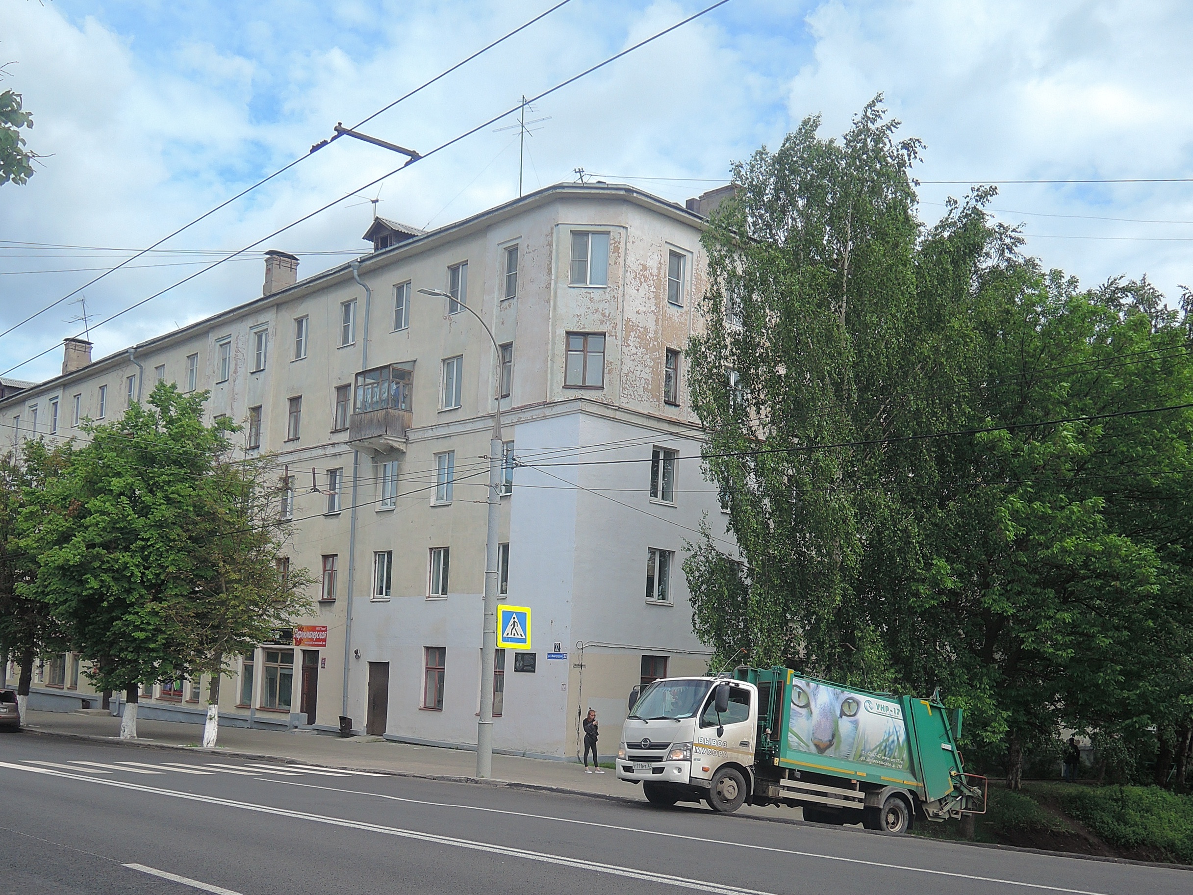 Ул большая нижегородская. Владимир, ул.большая Нижегородская, 32.