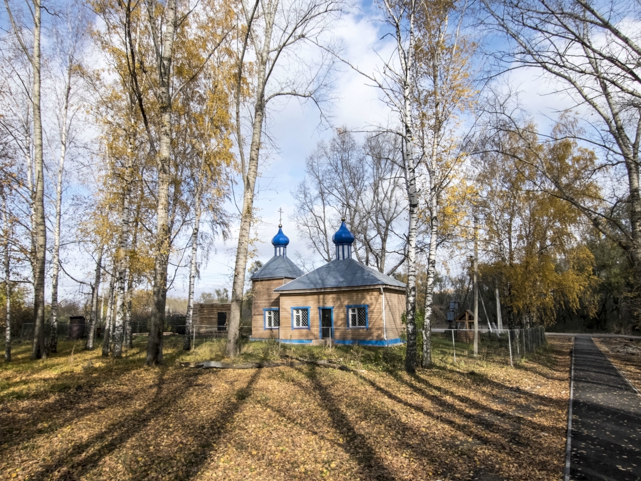 Гисметео рамзай пензенская область