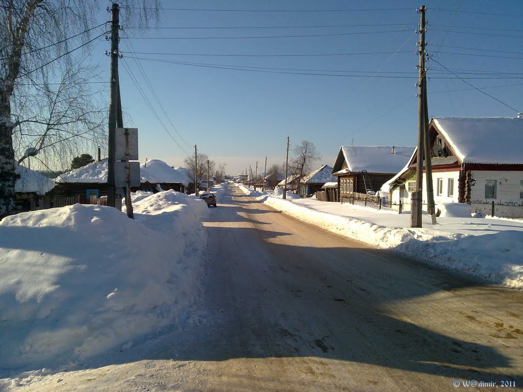 Село романово пермский край. Романово (Усольский район). Романово Березники. Усольский район Березники. Село Романово.