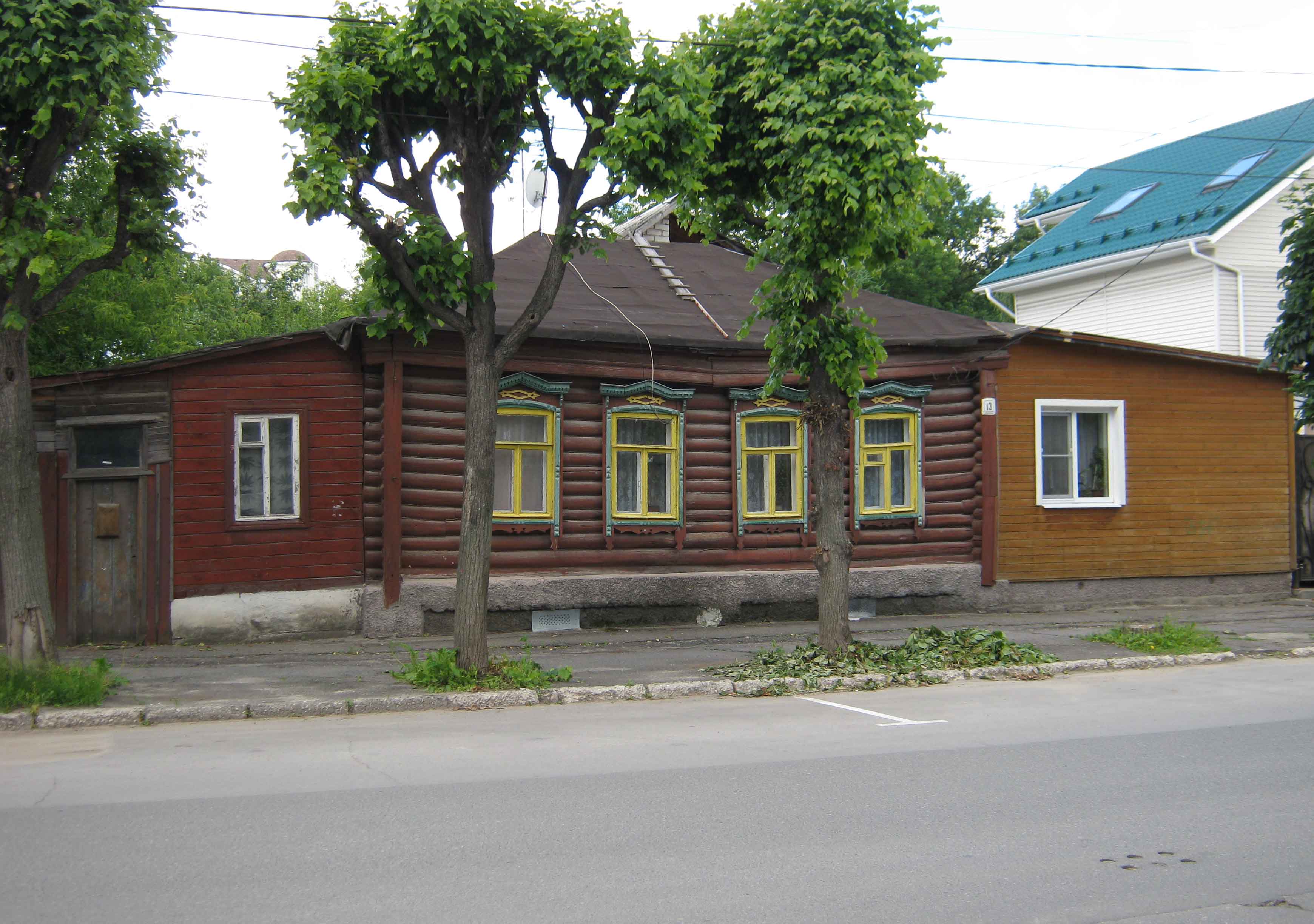 Дом находится на улице. Дом Салтыкова Щедрина в Рязани. Улица Щедрина Рязань.