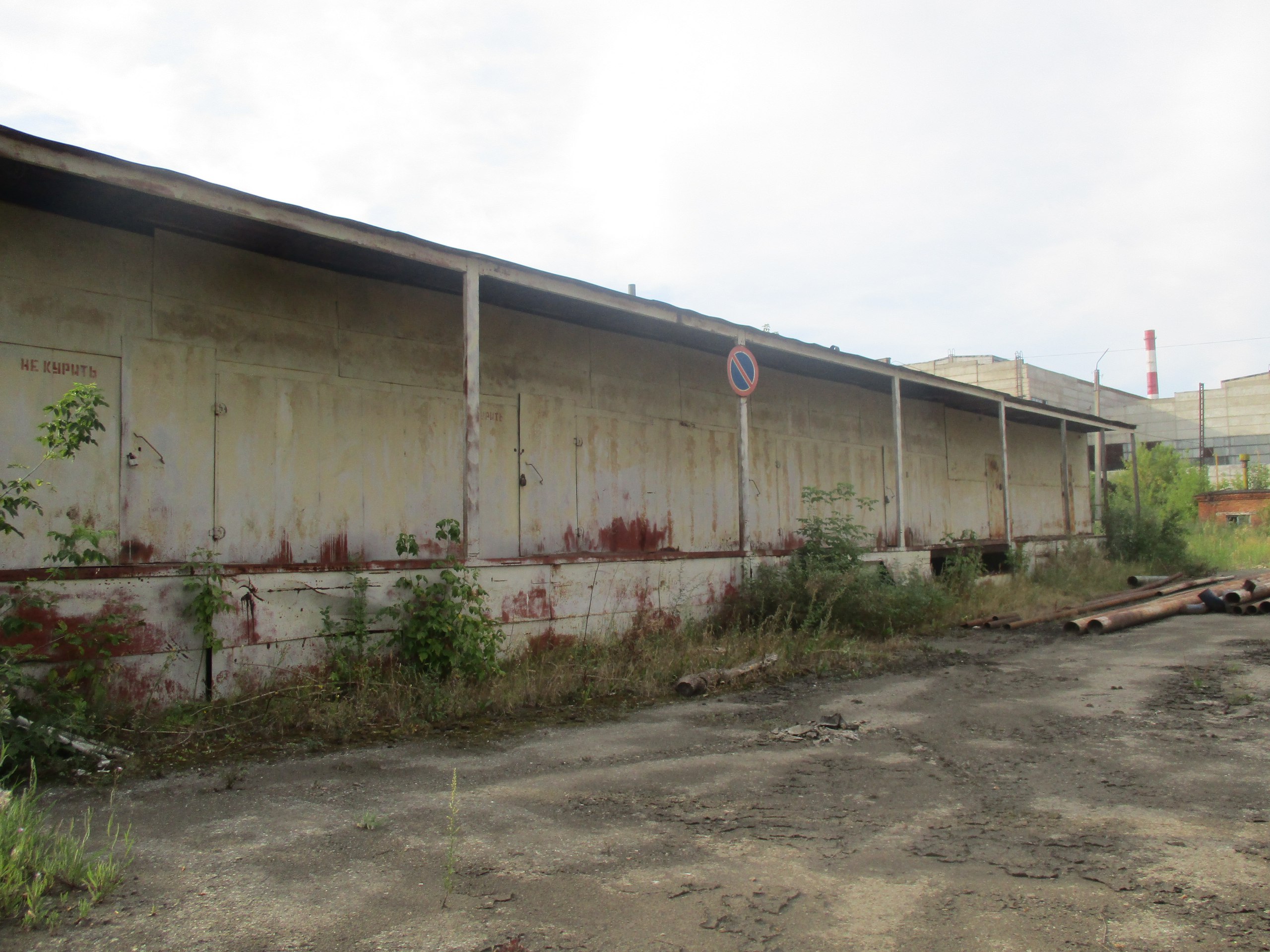 от склада шадринск