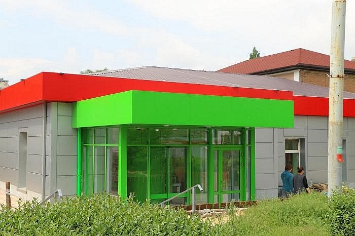 Скидки В Пятерочке Каменск Шахтинский