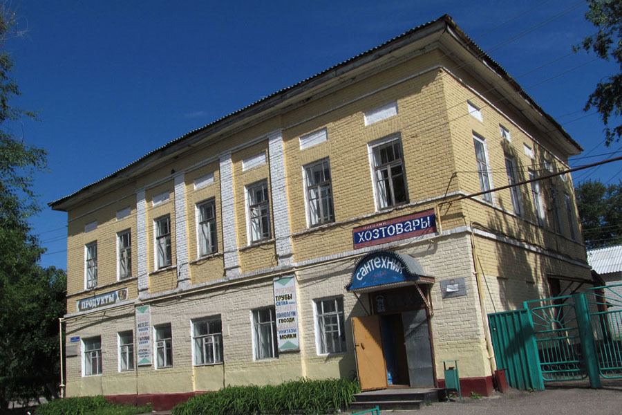 Фото Г Шацка