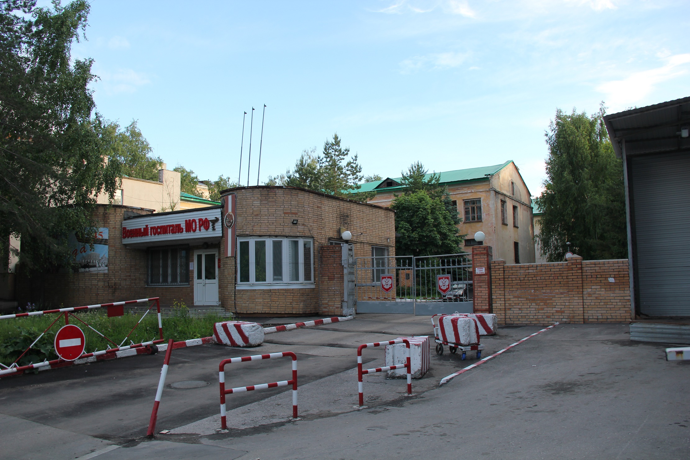 Госпиталь самара. Самарский военный госпиталь. Самарский военный госпиталь 426. Военный госпиталь Самара Невская 2. Окружной военный госпиталь Самара.