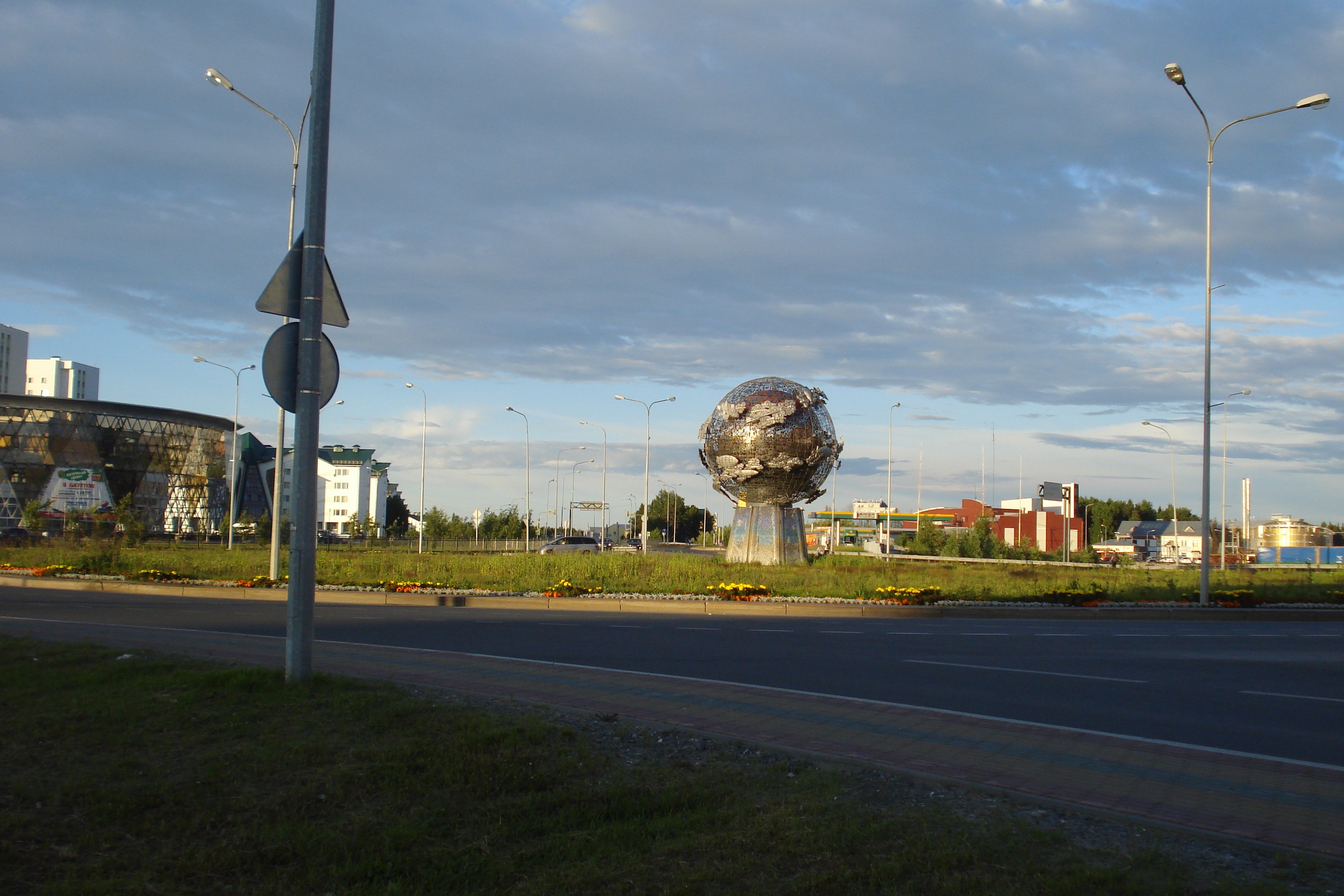 Космос ханты мансийск